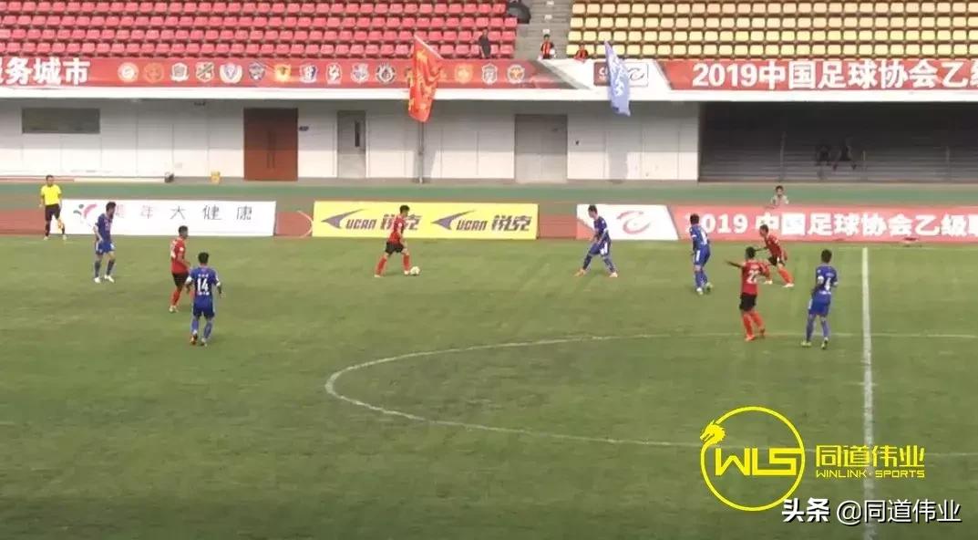 2019中乙联赛第二十一轮积分榜,2019中乙联赛第二十七轮积分榜