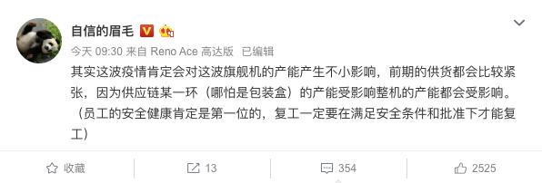 工厂疫情停产停业通知,疫情期间工厂关闭吗