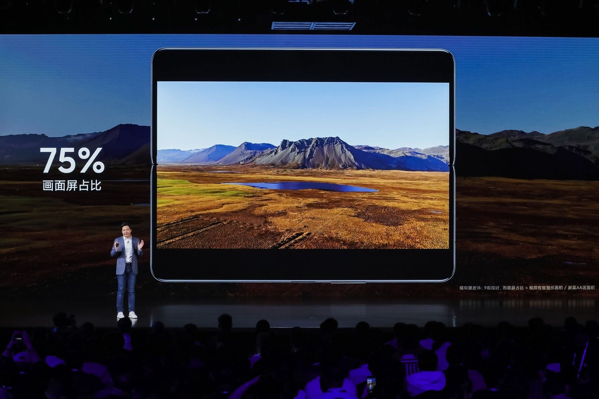 雷军发布会大喊高通骁龙,雷军发布会超燃