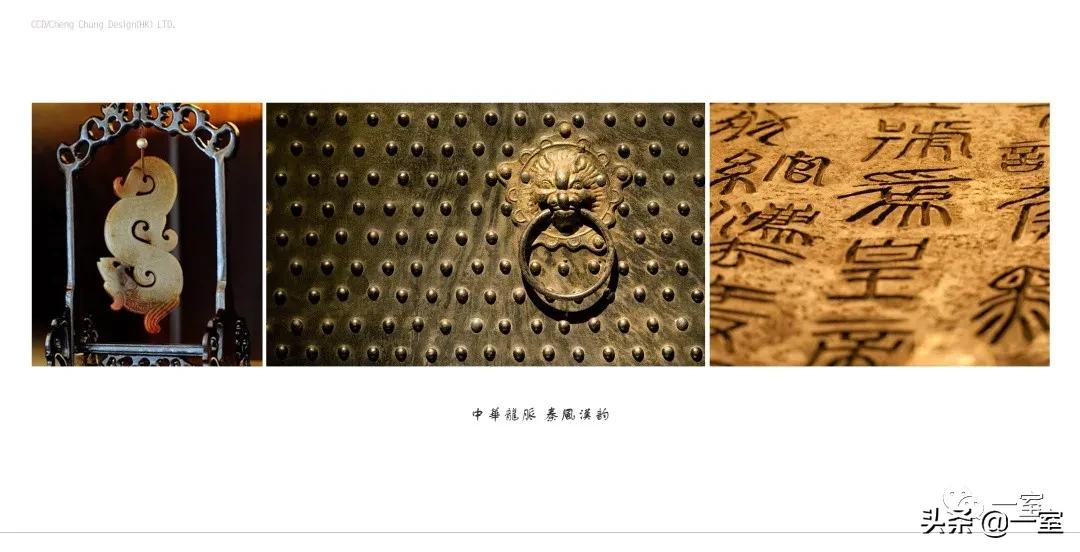 我在PPT中加上概念分析图，方案就通过了？