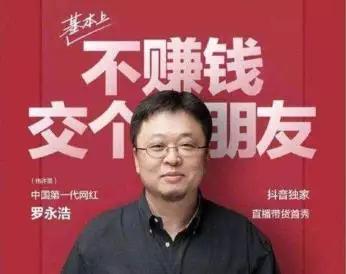 淘宝直播怎么找平台卖东西,淘宝直播抖音直播哪个更适合新手