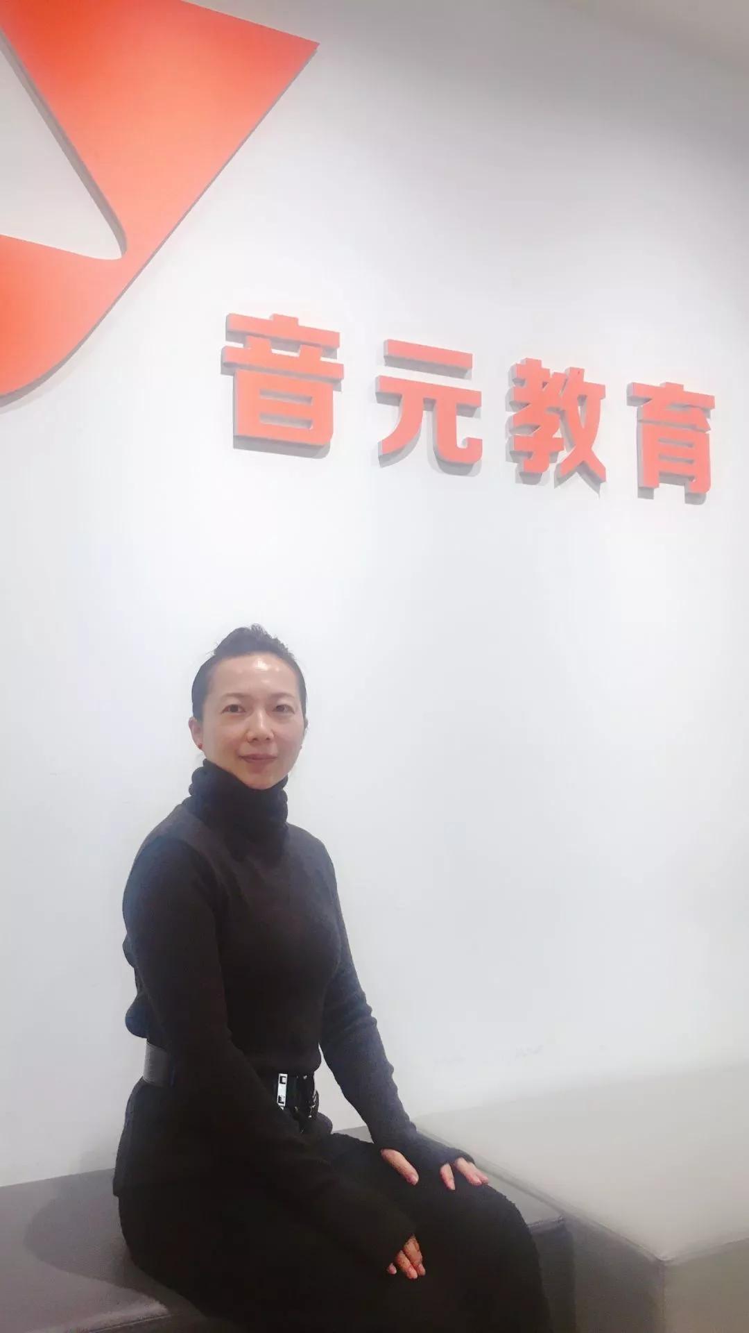 如何帮孩子选靠谱的音乐培训机构,幼小衔接音乐领域