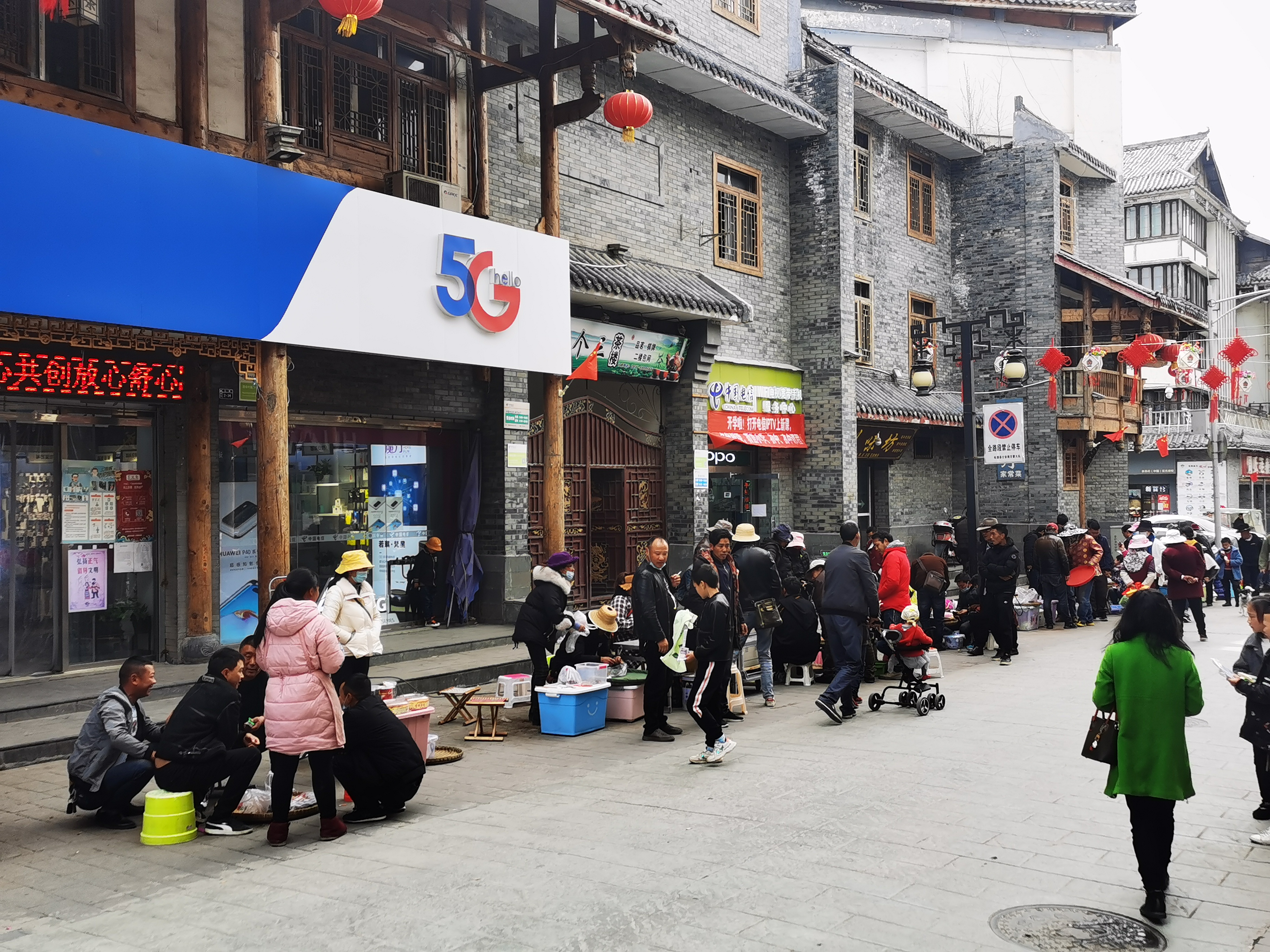 逆势上扬顺势而为蓄势待发,逆势回升北上资金再次杀回创业板