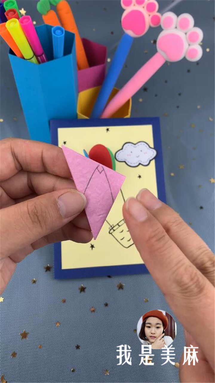 教师节快到了做教师节贺卡的视频,老师你辛苦了教师节贺卡手工制作