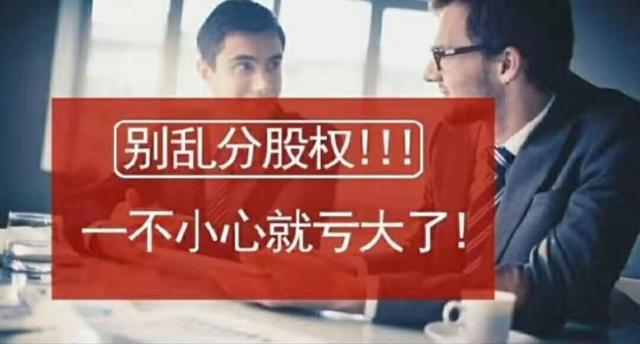 店铺亏损合伙人想退出怎么退钱,餐厅合伙协议合伙人退出怎么退钱