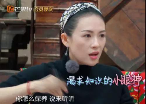 49岁袁咏仪用什么护肤品好用,袁咏仪推介护肤品