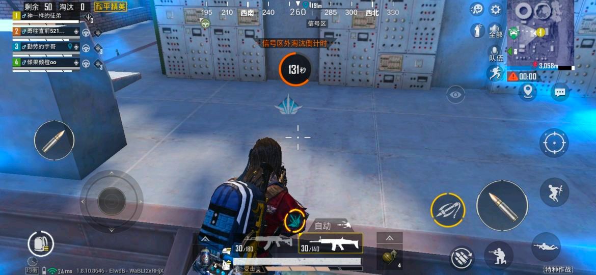 盘点吃鸡中被删掉的载具,吃鸡后续上线的吉普载具