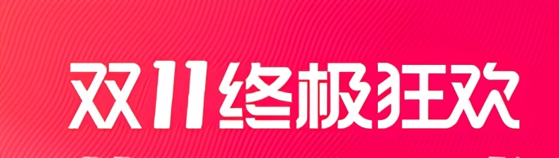 极兔快递和通达系谁会赢,极兔和通达系的区别
