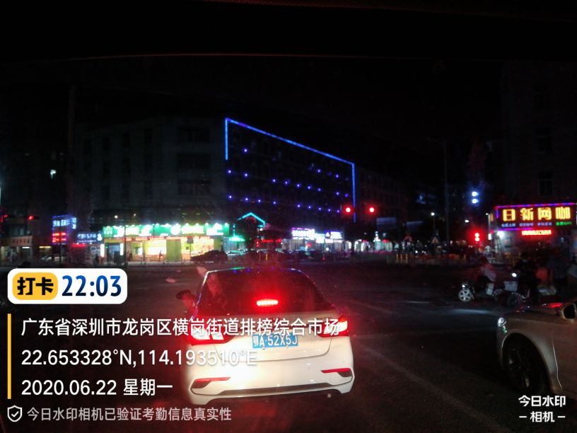 深圳双休的快消品业务员工作,深圳快消品业务员真实待遇