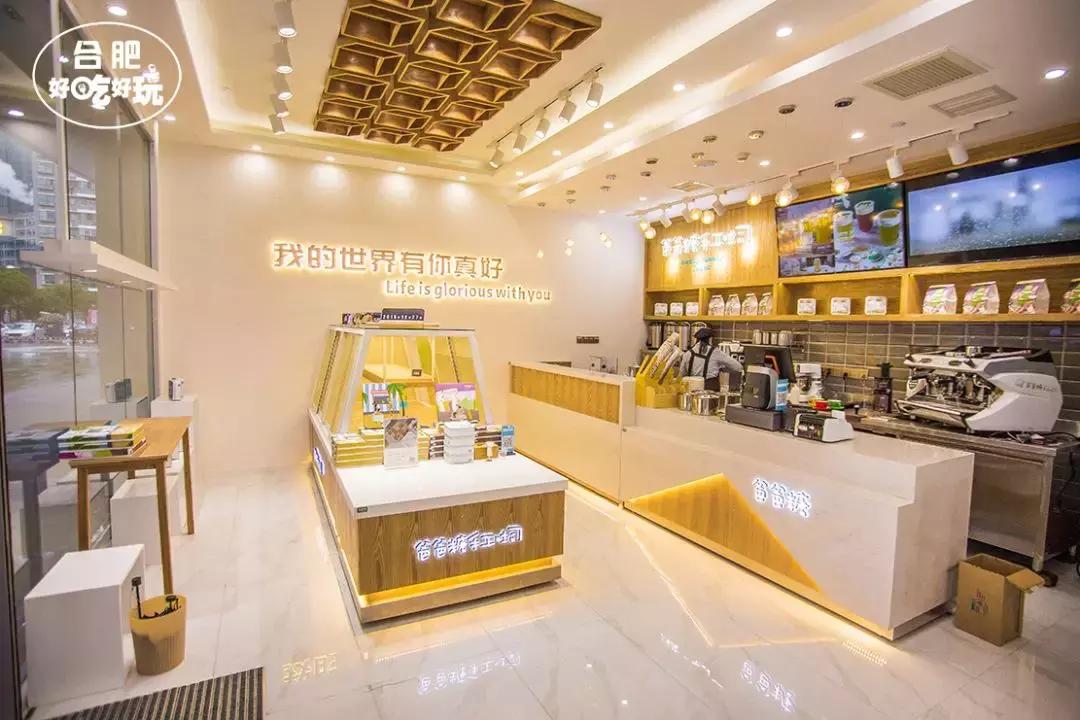 火爆全网的爸爸糖手工吐司,吐司界扛把子爸爸糖手工吐司