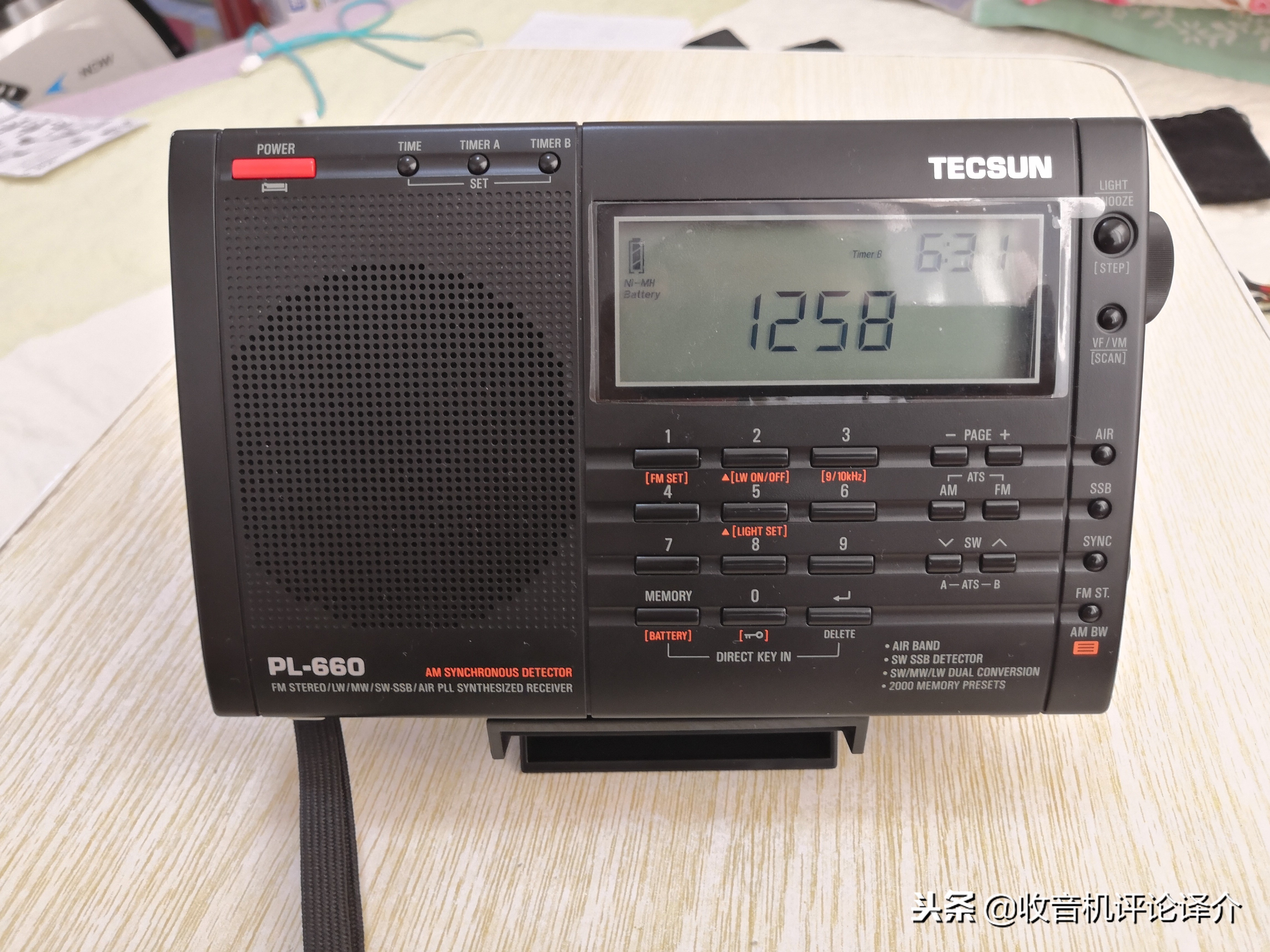 中波收音机测评,中波天线pk