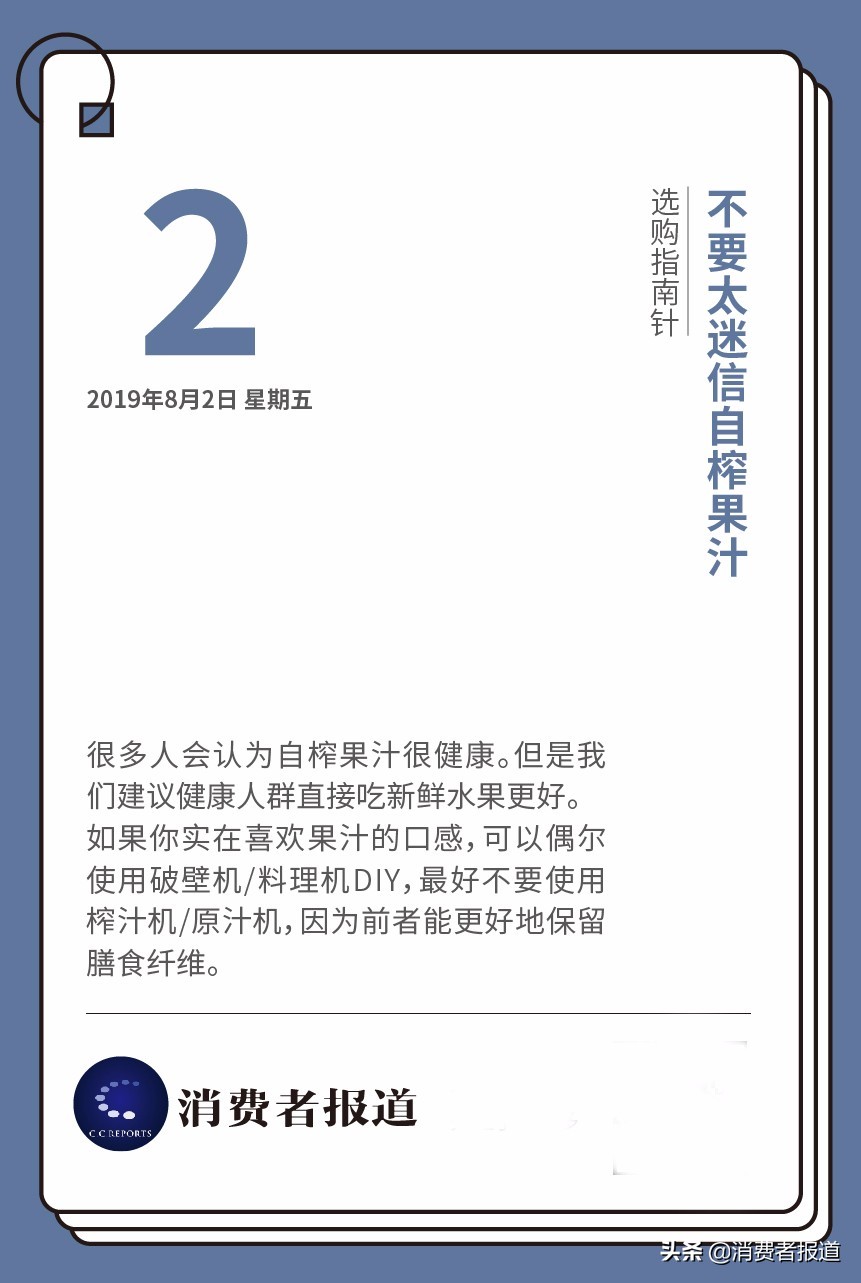 臻轻薄卫生巾测评,纤巧超吸卫生巾测评