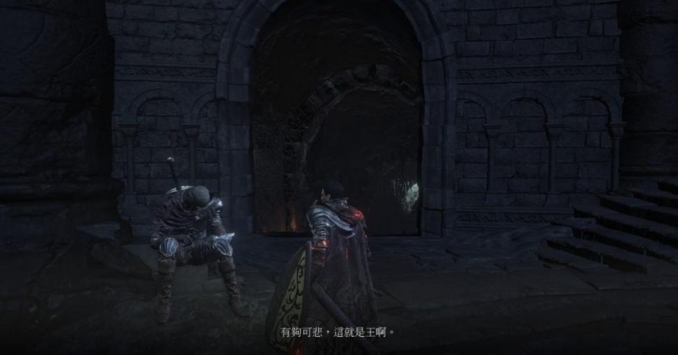 什么是黑暗灵魂,什么是黑暗之魂