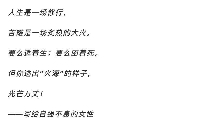 知乎推荐高分电影,知乎高分电影推荐