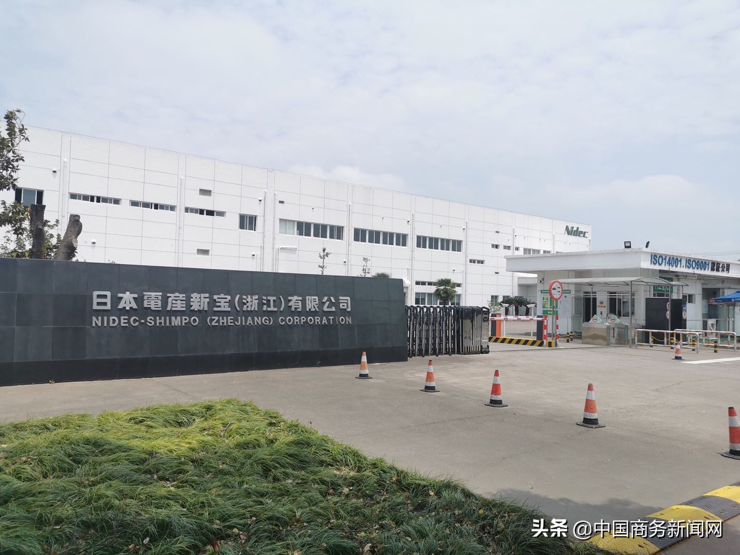 安商稳商工作的重要性,招商安商稳商怎么做