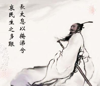 药店卖药的工作叫什么,看上去很美说说