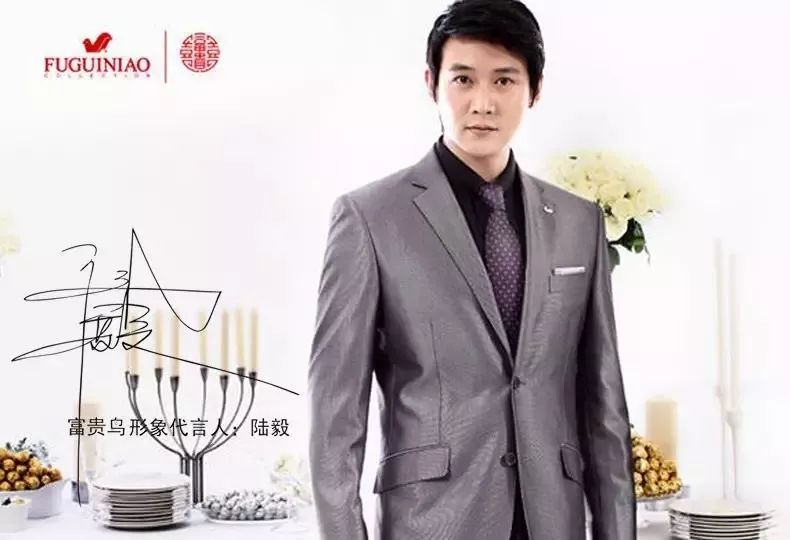 贵人鸟和德尔惠鞋子一模一样,鞋王富贵鸟最新现状