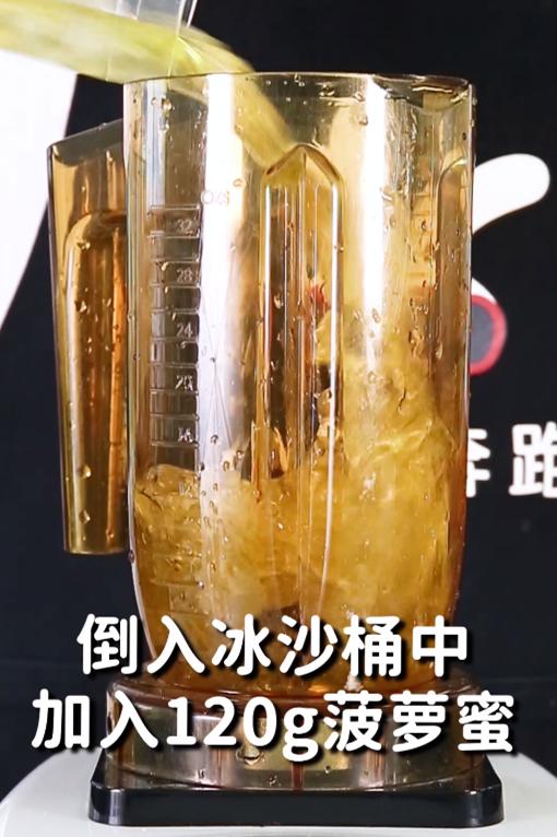 芝芝樱桃奶茶配方,芝芝芒果奶茶的做法