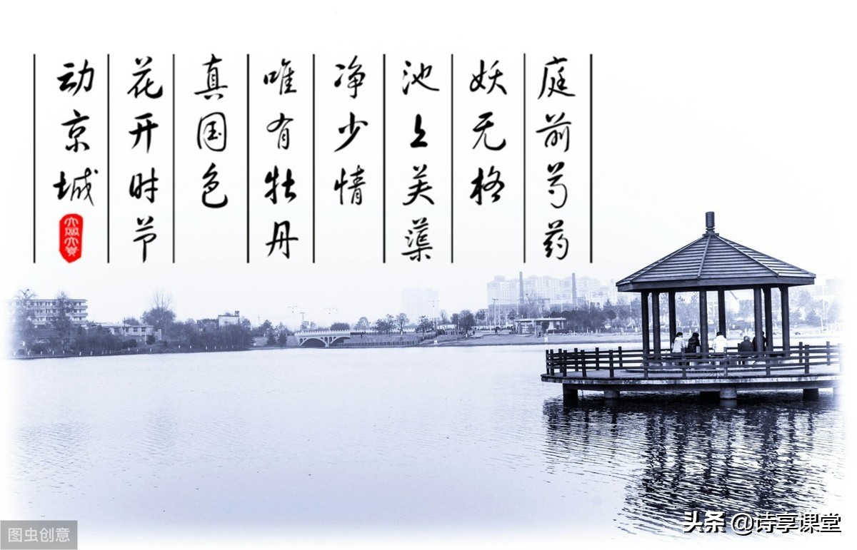 古诗词如何使用可平可仄的字,平水韵平仄通用字总表