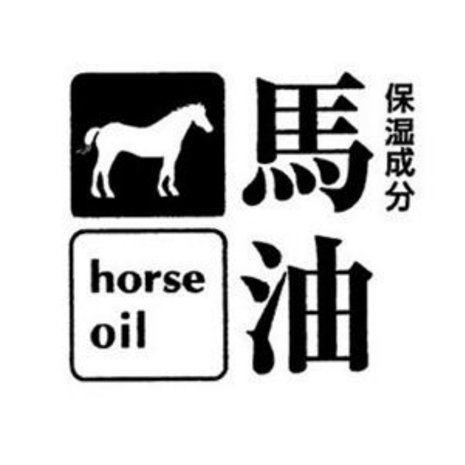 咖思美熊野油脂马油身体乳,咖思美马油洗发水600ml