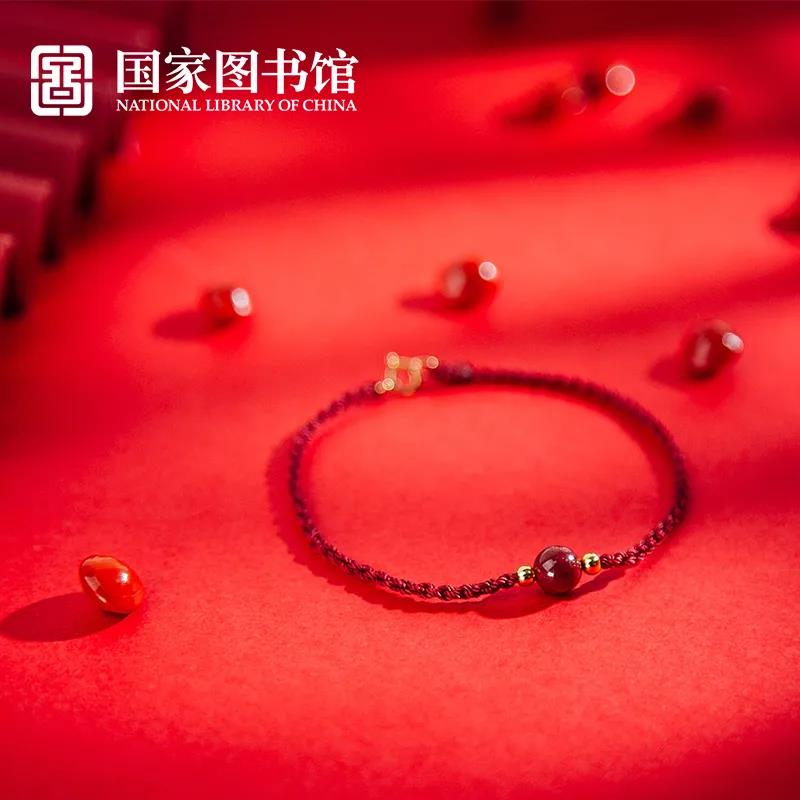 手链推荐高颜值复古风,6-12岁手工闺蜜礼物简单手链