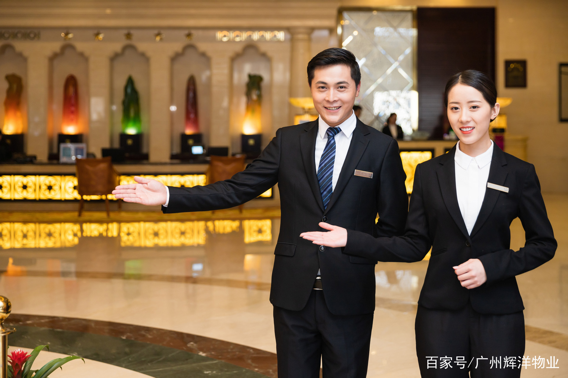 广州辉洋物业水池清洗服务,广州辉洋物业最新消息