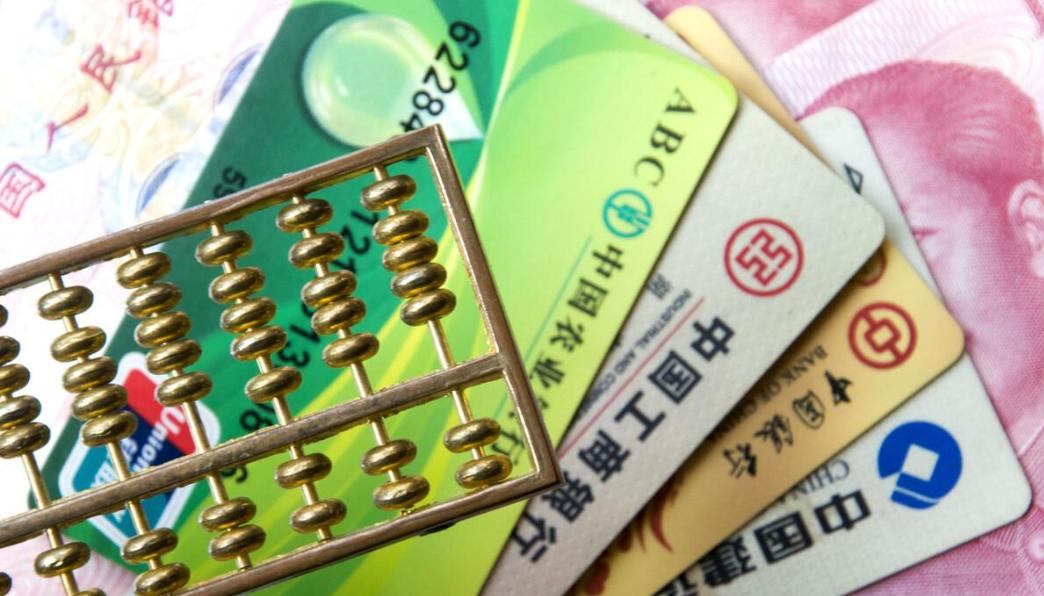 办银行卡时，要开通短信通知吗？教你一招，省去通知服务费