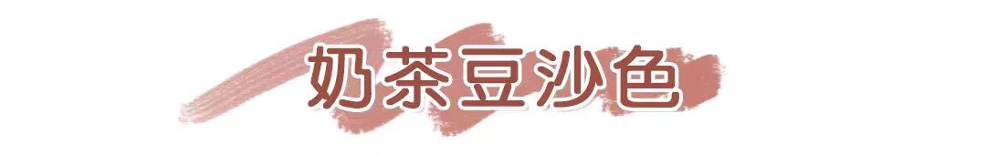 今年最火口红推荐,2019年最热门的10支爆款口红
