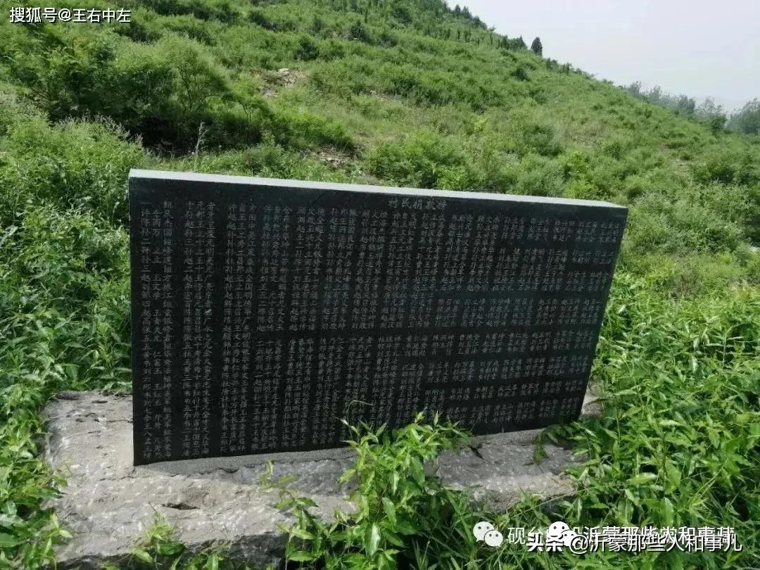 米芾临沂使君帖书法赏析,米芾临沂使君帖临写