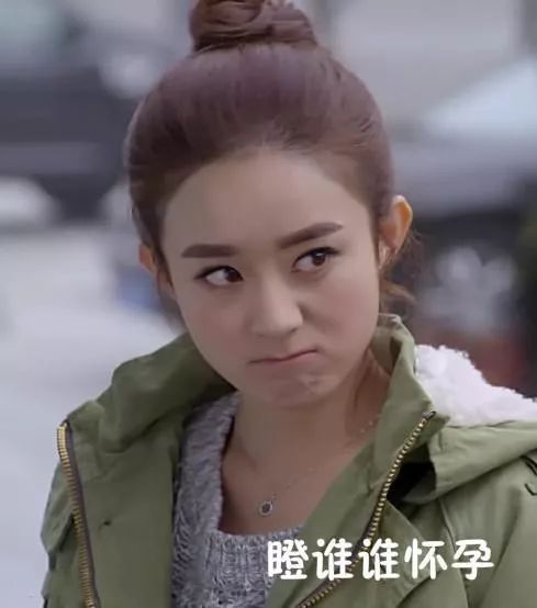 赵丽颖否认自己像杨幂,赵丽颖否认和他谈恋爱