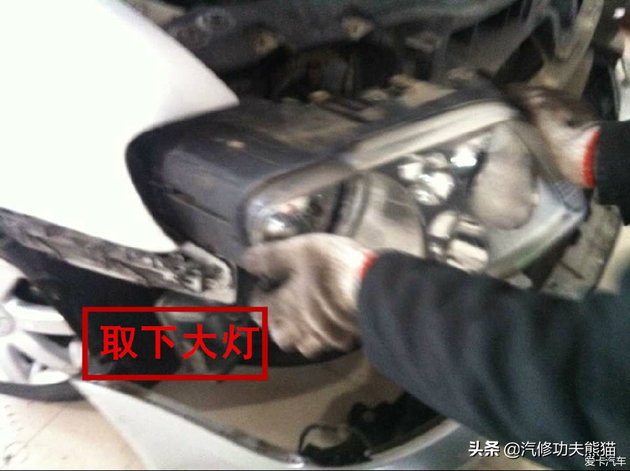 途安改双光透镜雾灯,途安灯光怎么调