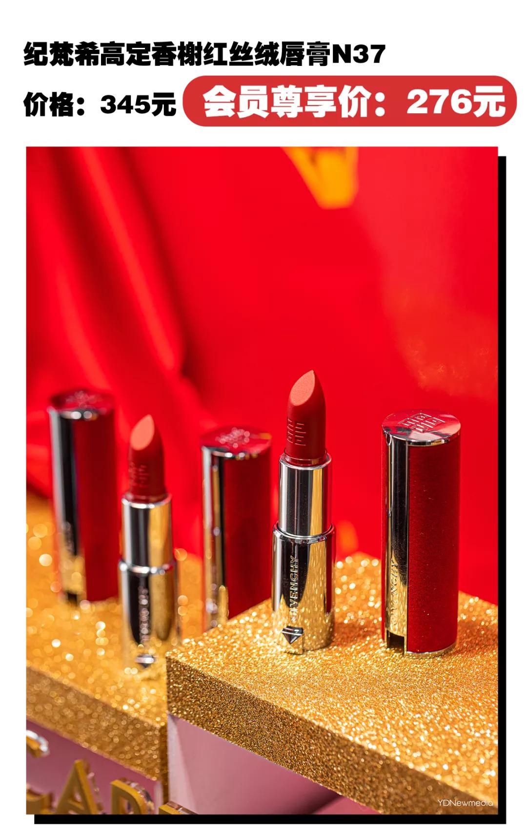 丝芙兰大促五月,丝芙兰618大促