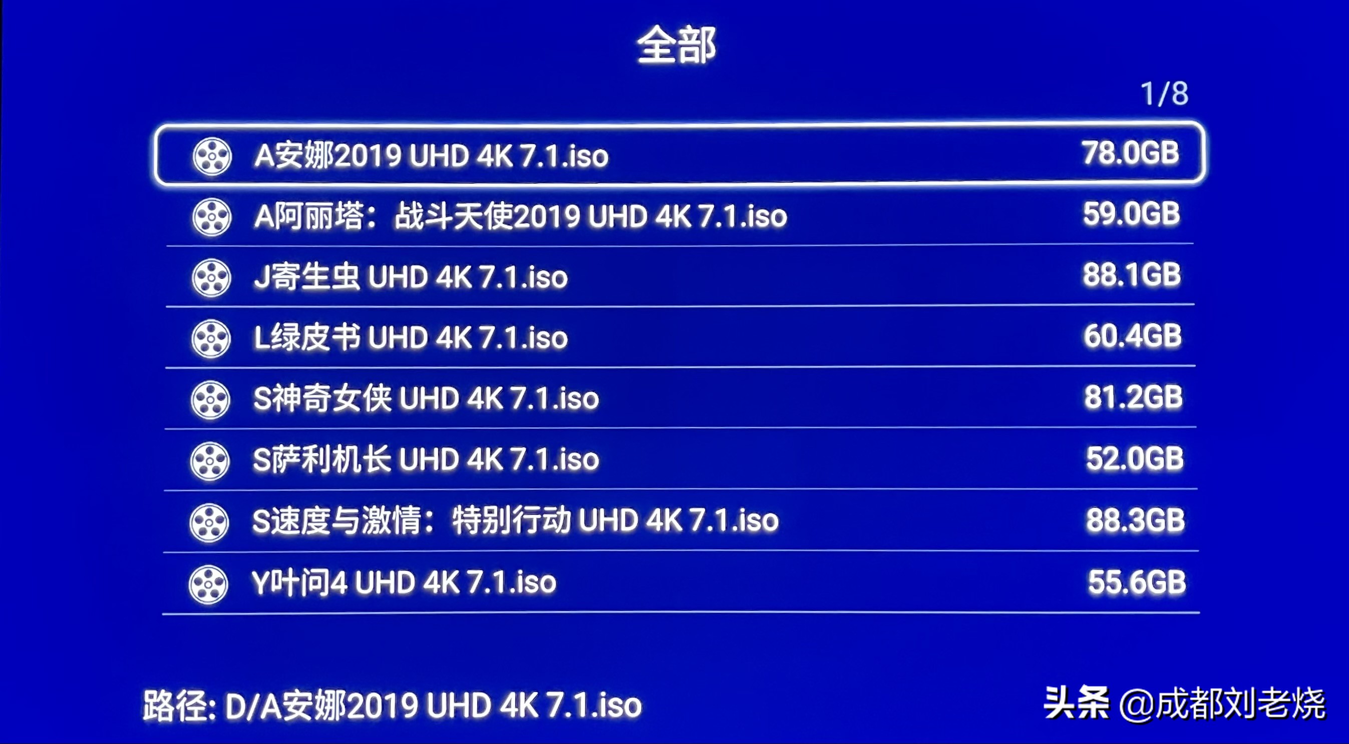 海美迪q5plus拆解测评,海美迪q5盒子测评