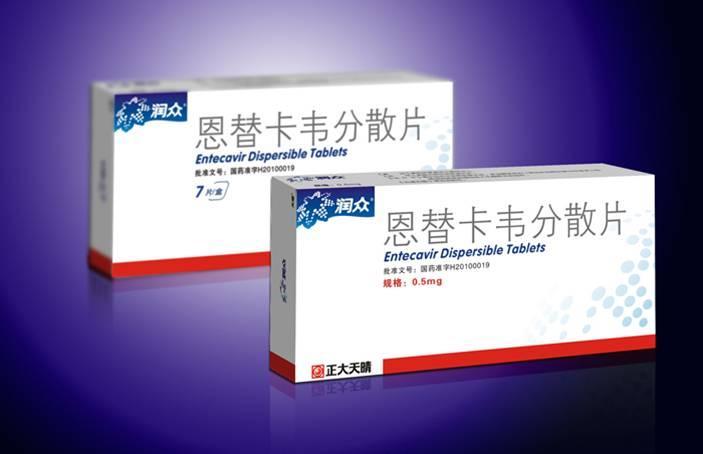 肝炎比较严重的还能治好吗,肝炎能治好吗怎样治好