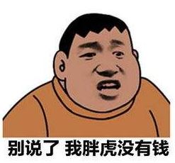 理性氪金,如何用最少的钱听最多的歌?