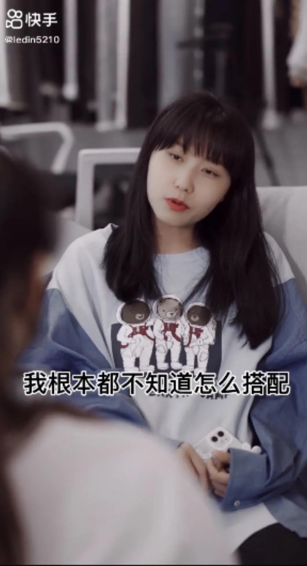 快手磁力金牛效果怎么样,快手上的磁力金牛怎么用