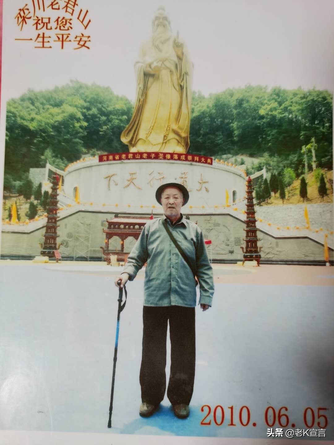 父亲是儿时的记忆,十年纪念爸爸