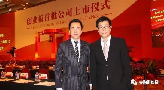 娱乐圈投资一哥任泉,任泉的投资