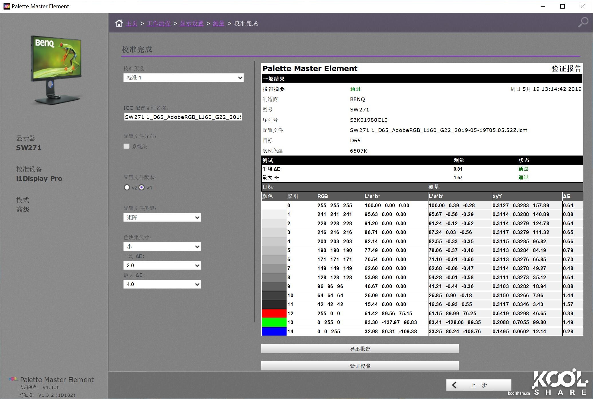 benq明基投影仪bx506,benq明基投影仪哪个好