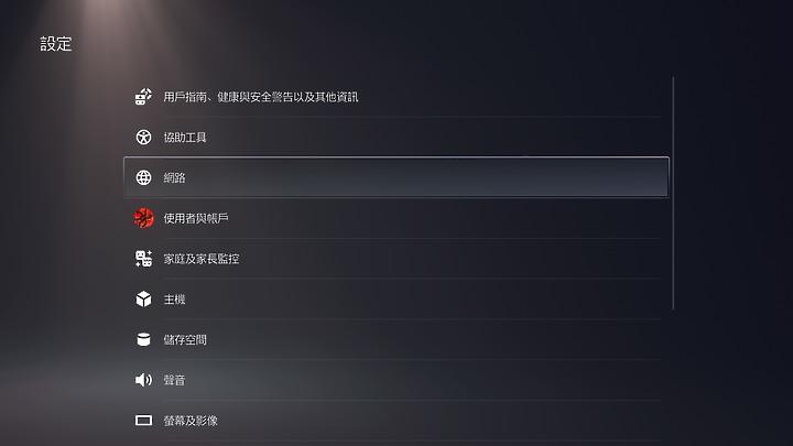 ps5游戏体验比ps4pro好吗,ps4props5