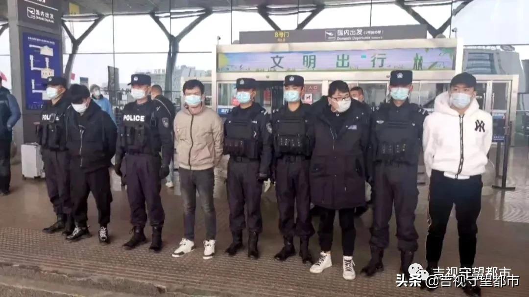 11人团伙建“黄色网站”，贩卖淫秽视频被抓