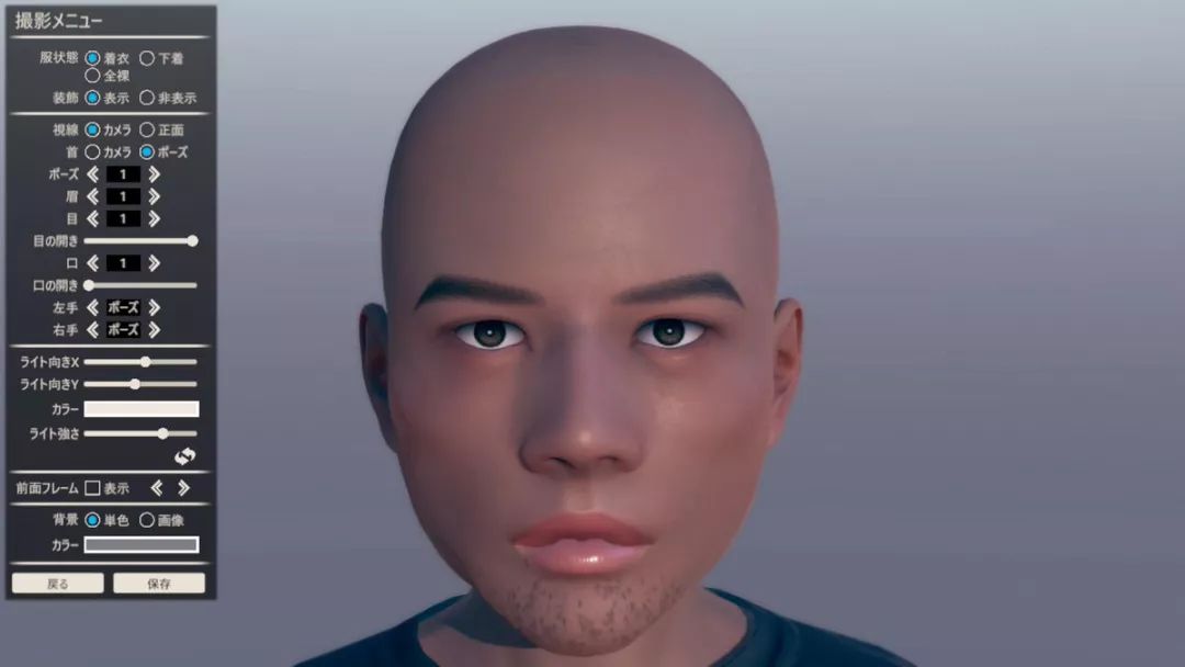 任你为所欲为系列 I社新作《AI*少女》正式上市