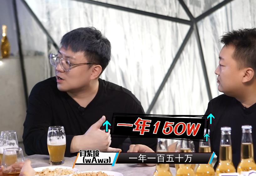 lol娃娃解说水平怎么样,lol解说娃娃为什么被禁赛