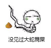 广东粤语什么意思啊,老广东才懂的粤语梗