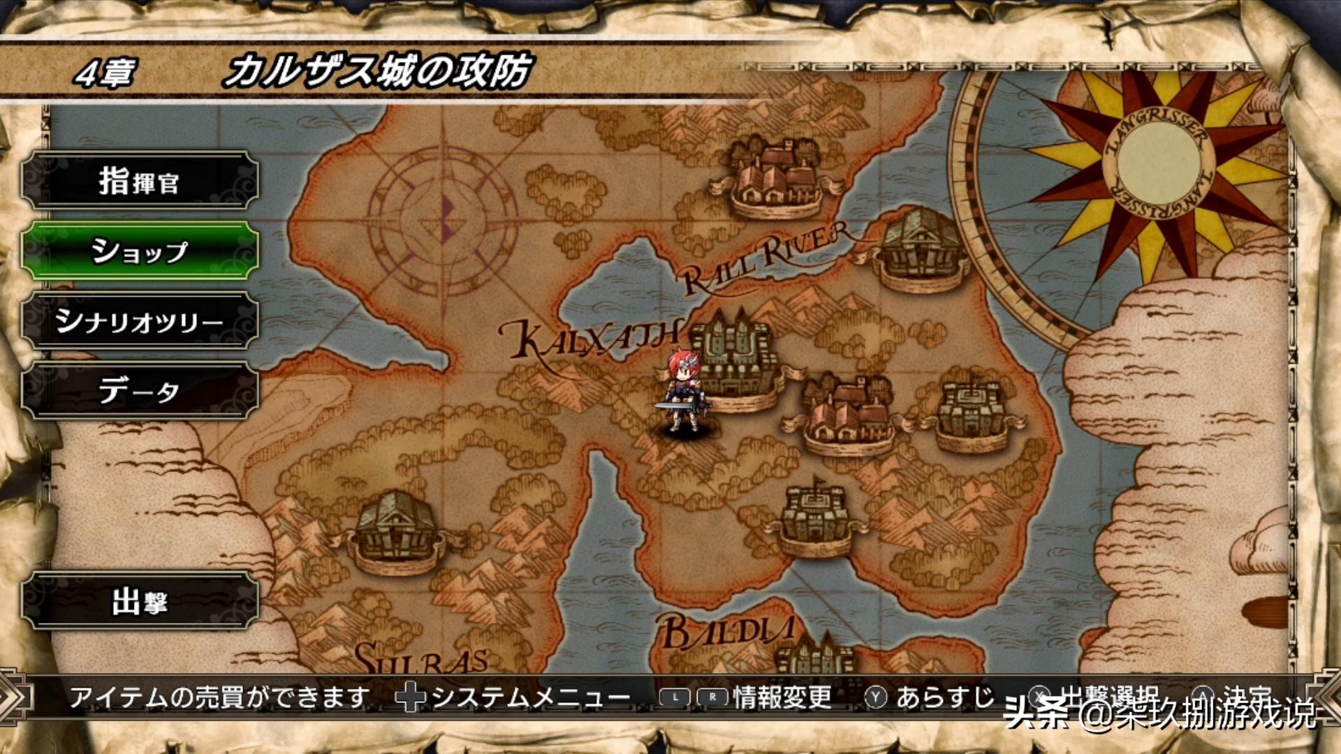 梦幻模拟战攻略和技巧,梦幻模拟战1到5