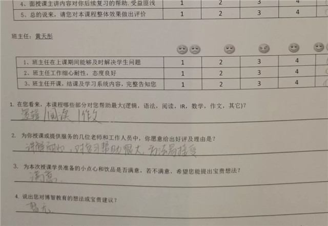 暑假立个flag大半个暑假过去了,暑假立下的flag