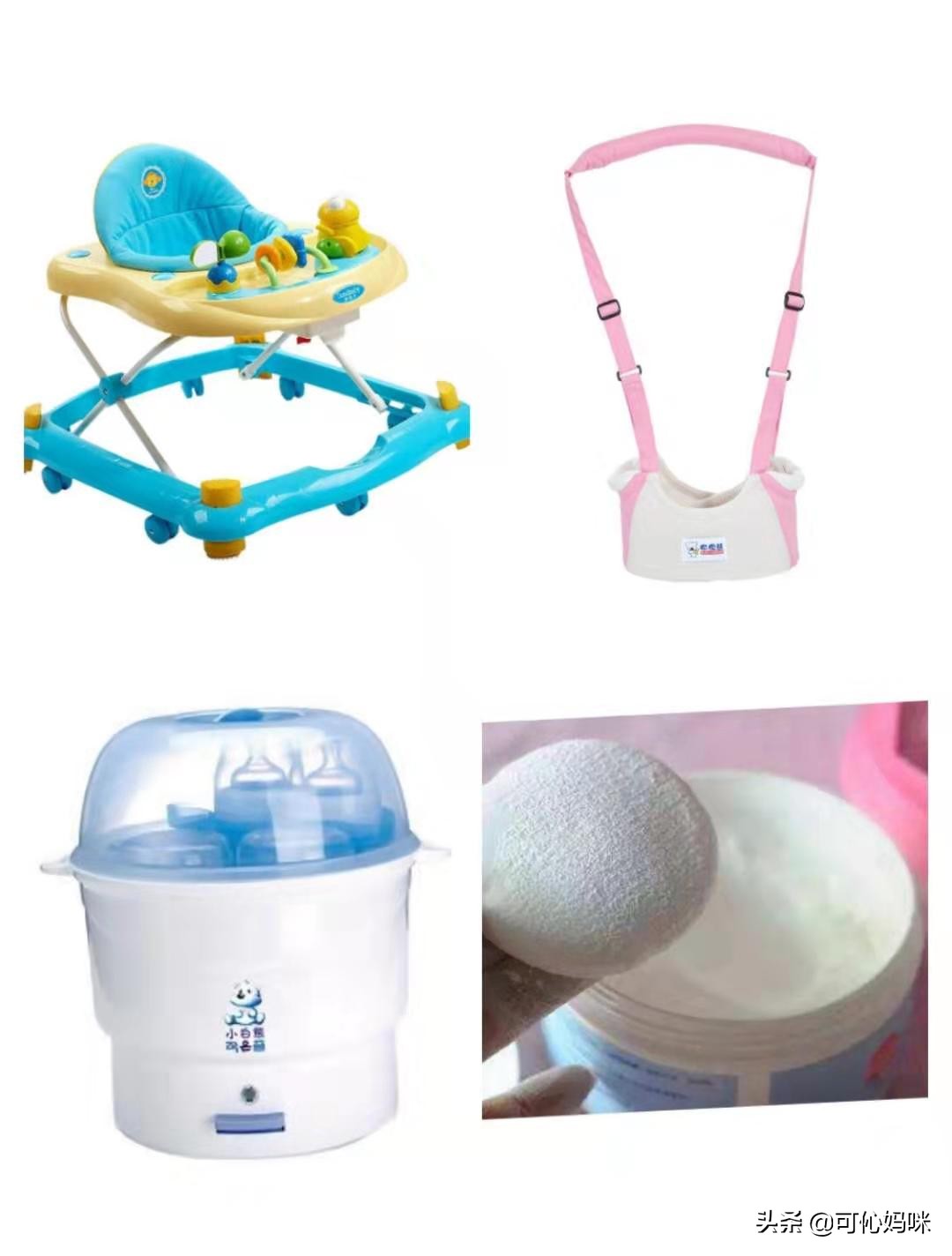 母婴踩雷品,母婴踩雷好物推荐