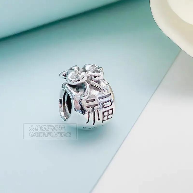 一入京门深似海全文,一入侯门深似海三个字