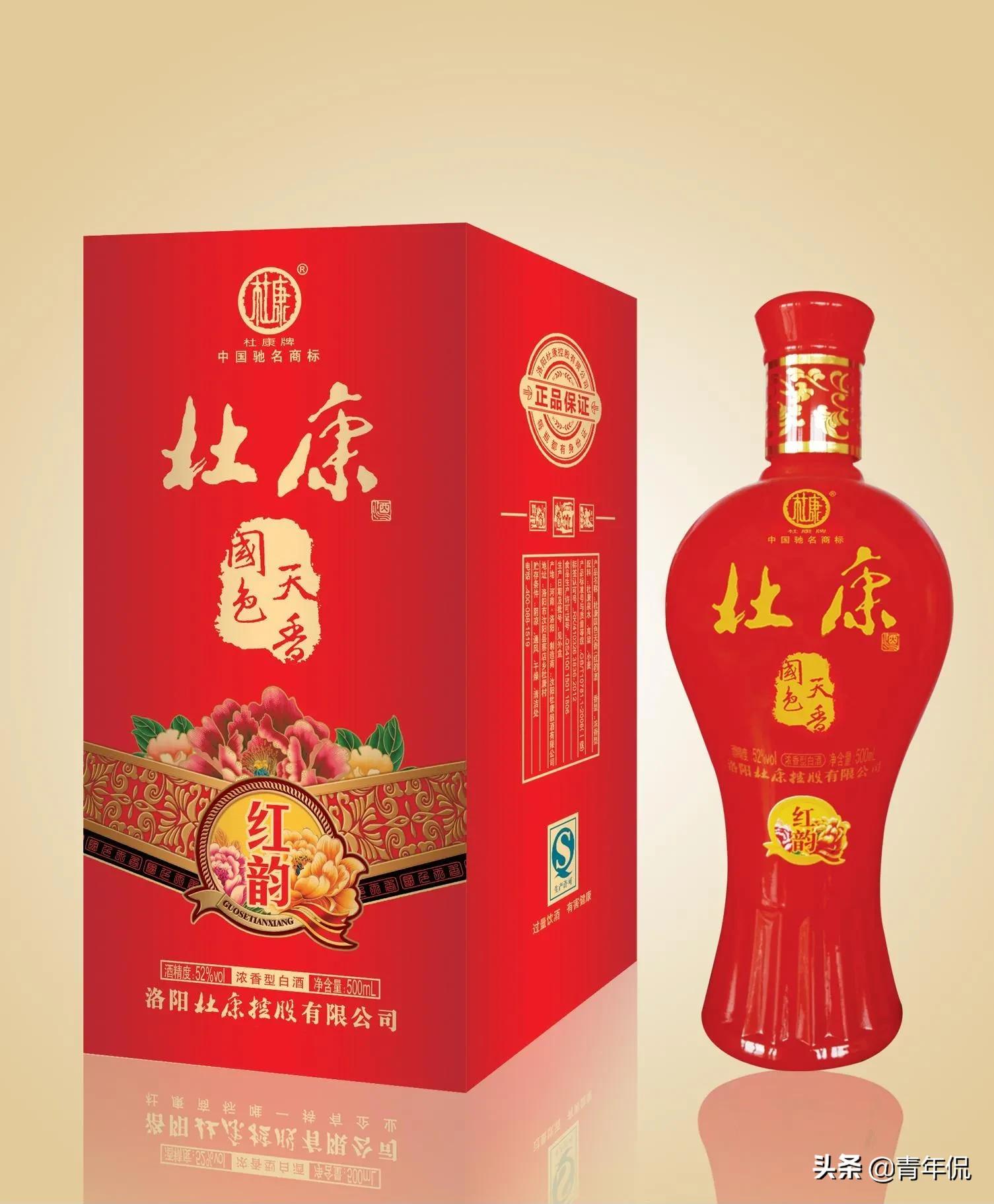 除了茅台还有哪些好酒,除了茅台酒还有什么酒有名