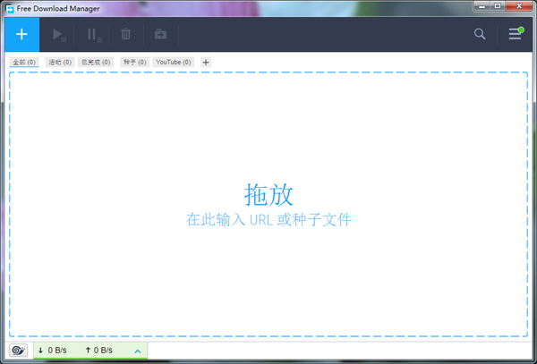 10个黑科技办公软件,电脑黑科技10款软件